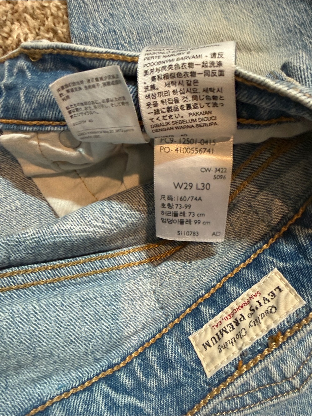 Levi's Wedgie Icon Fit Jeans size W29 L30 Tango Light Wash - Picture 6 of 8